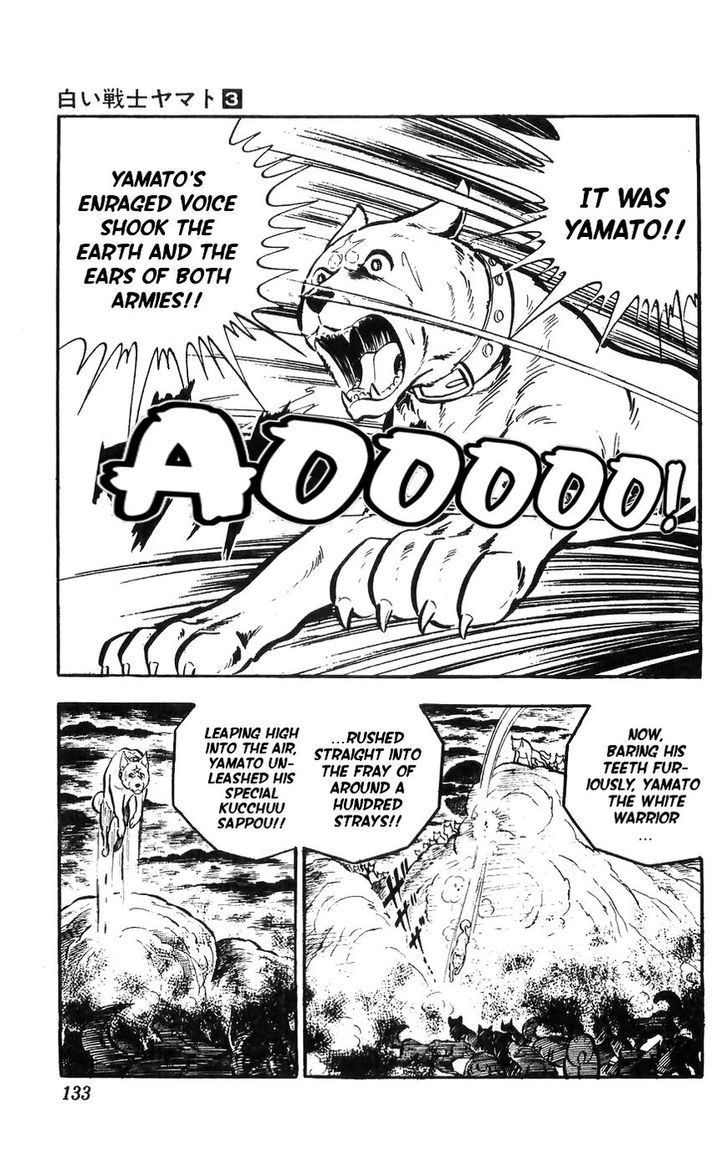 Shiroi Senshi Yamato Chapter 12 page 20 - Chapter 12