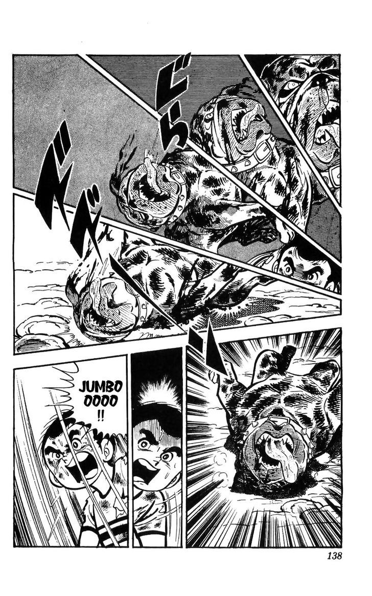 Shiroi Senshi Yamato Chapter 12 page 25 - Chapter 12