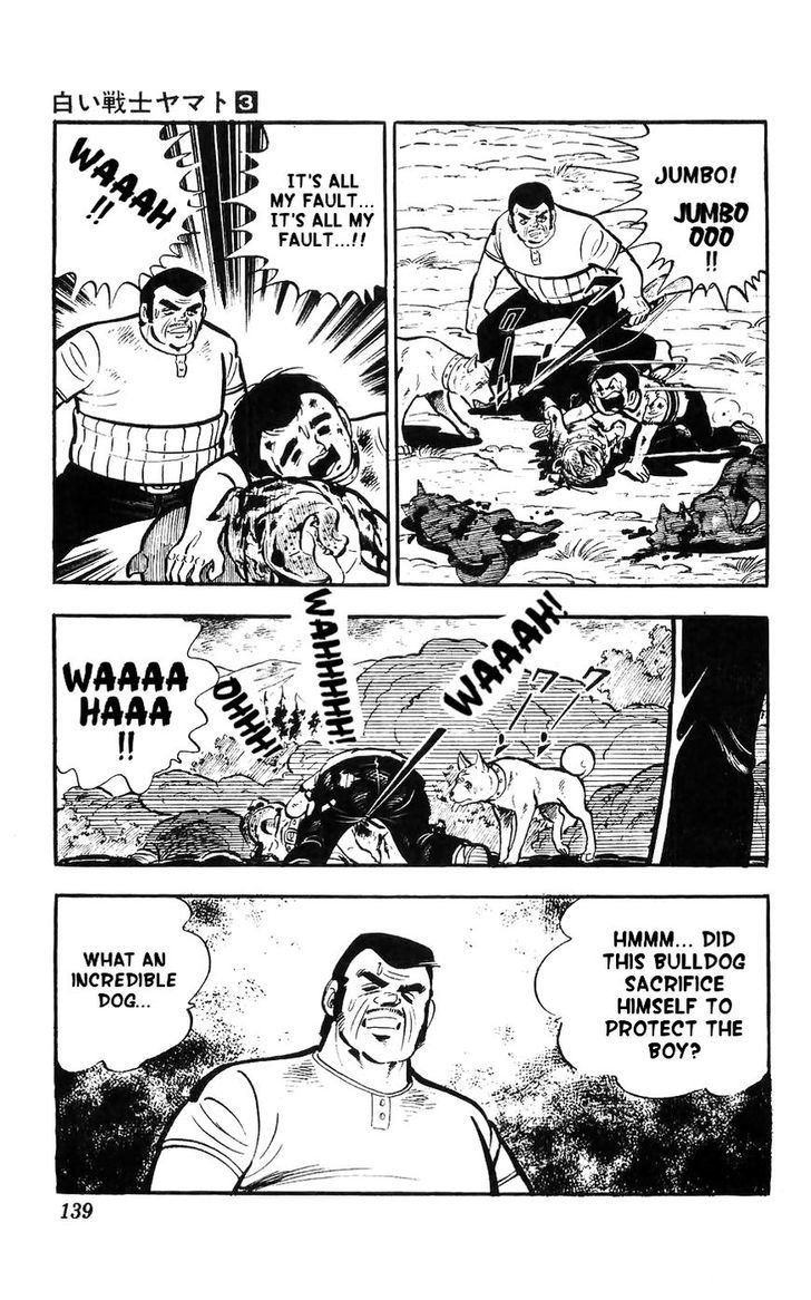 Shiroi Senshi Yamato Chapter 12 page 26 - Chapter 12