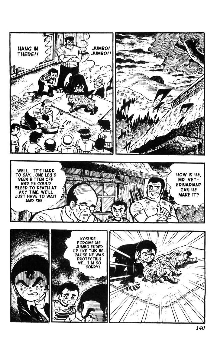 Shiroi Senshi Yamato Chapter 12 page 27 - Chapter 12