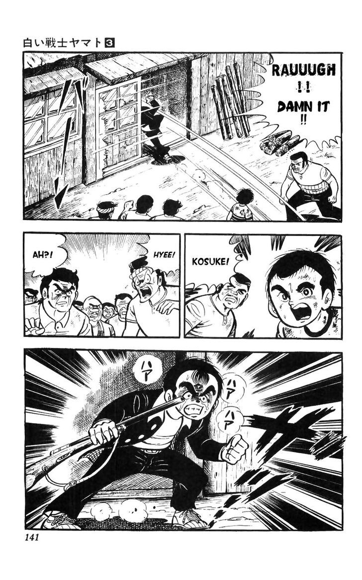 Shiroi Senshi Yamato Chapter 12 page 28 - Chapter 12