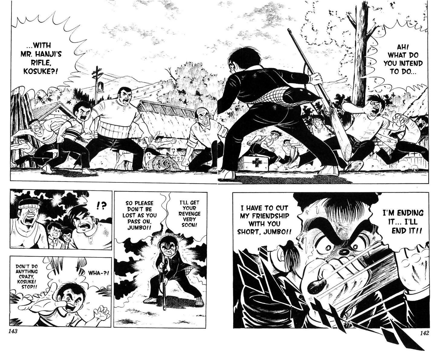 Shiroi Senshi Yamato Chapter 12 page 29 - Chapter 12