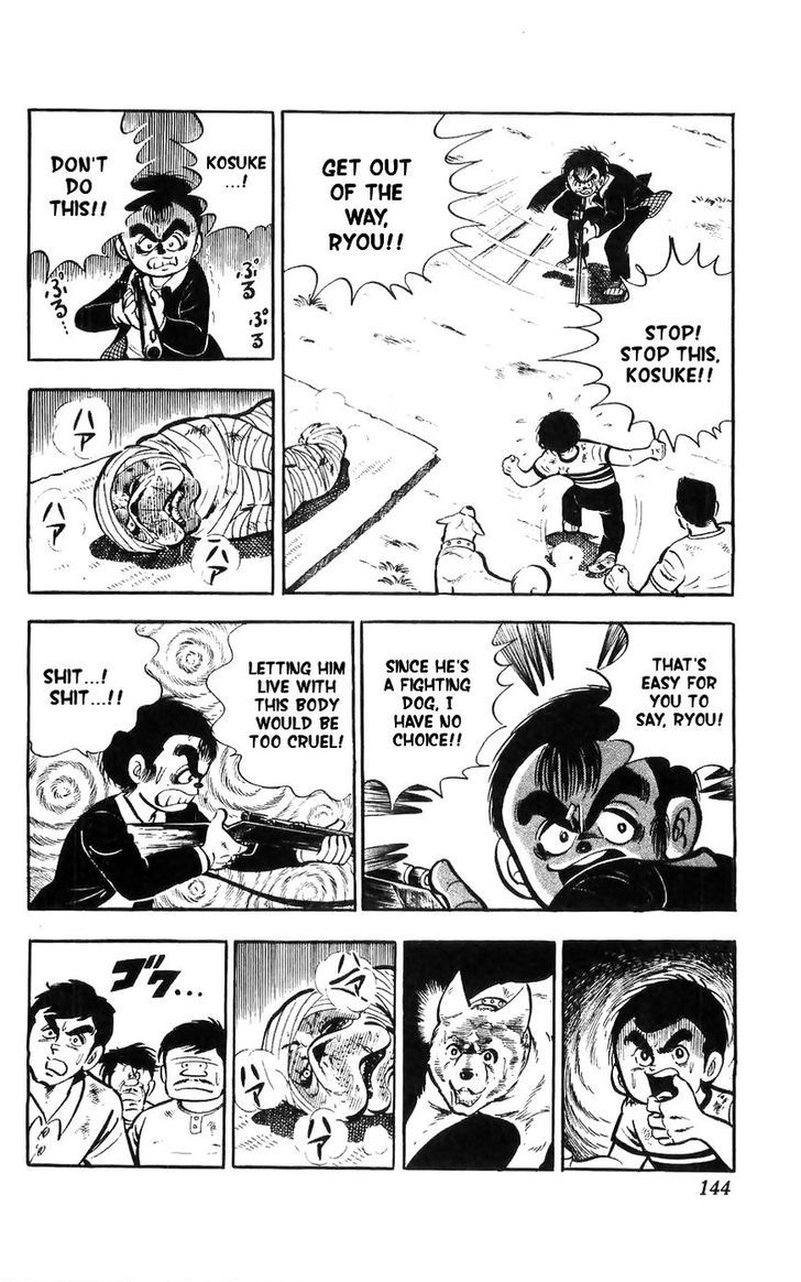 Shiroi Senshi Yamato Chapter 12 page 30 - Chapter 12