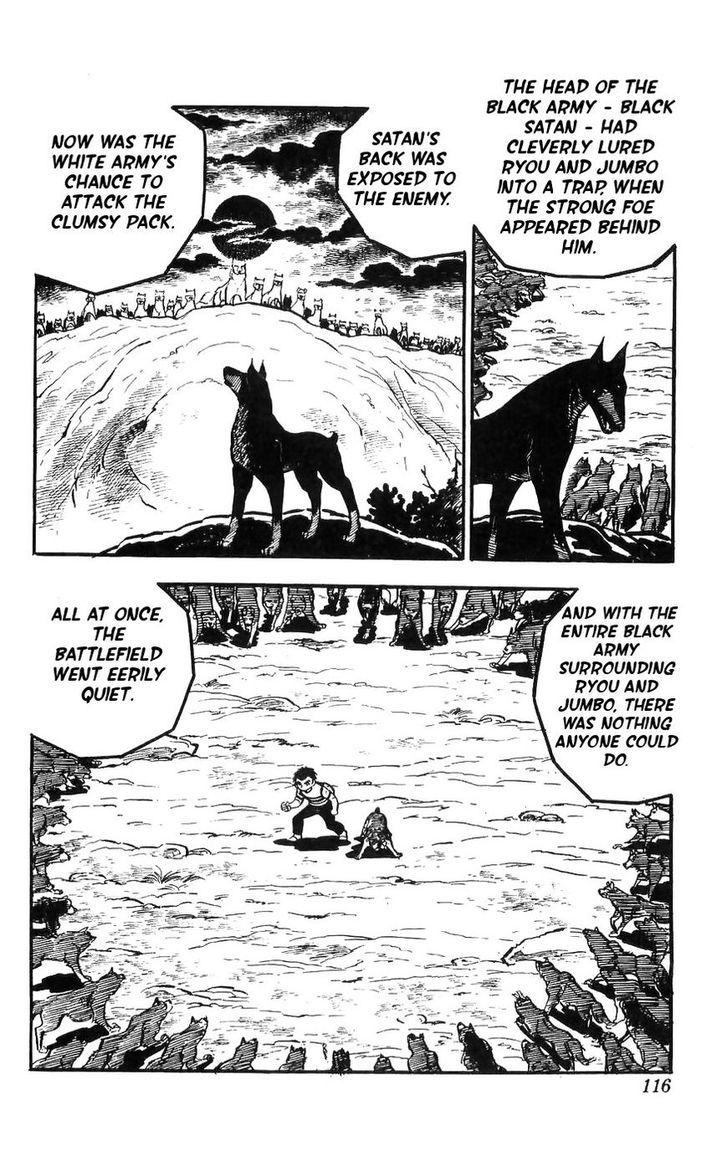 Shiroi Senshi Yamato Chapter 12 page 4 - Chapter 12