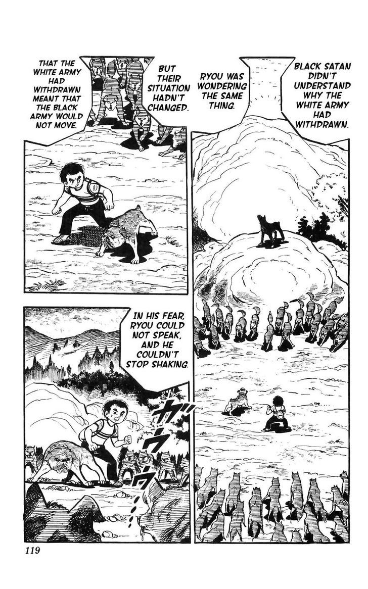 Shiroi Senshi Yamato Chapter 12 page 7 - Chapter 12