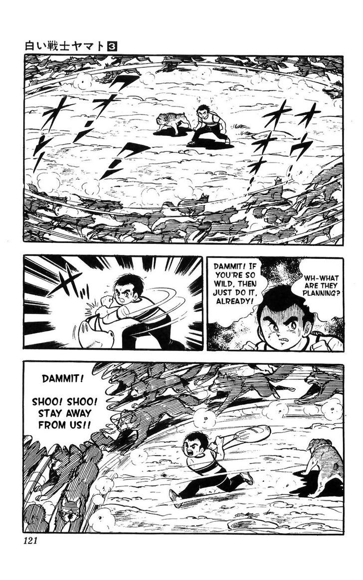 Shiroi Senshi Yamato Chapter 12 page 9 - Chapter 12