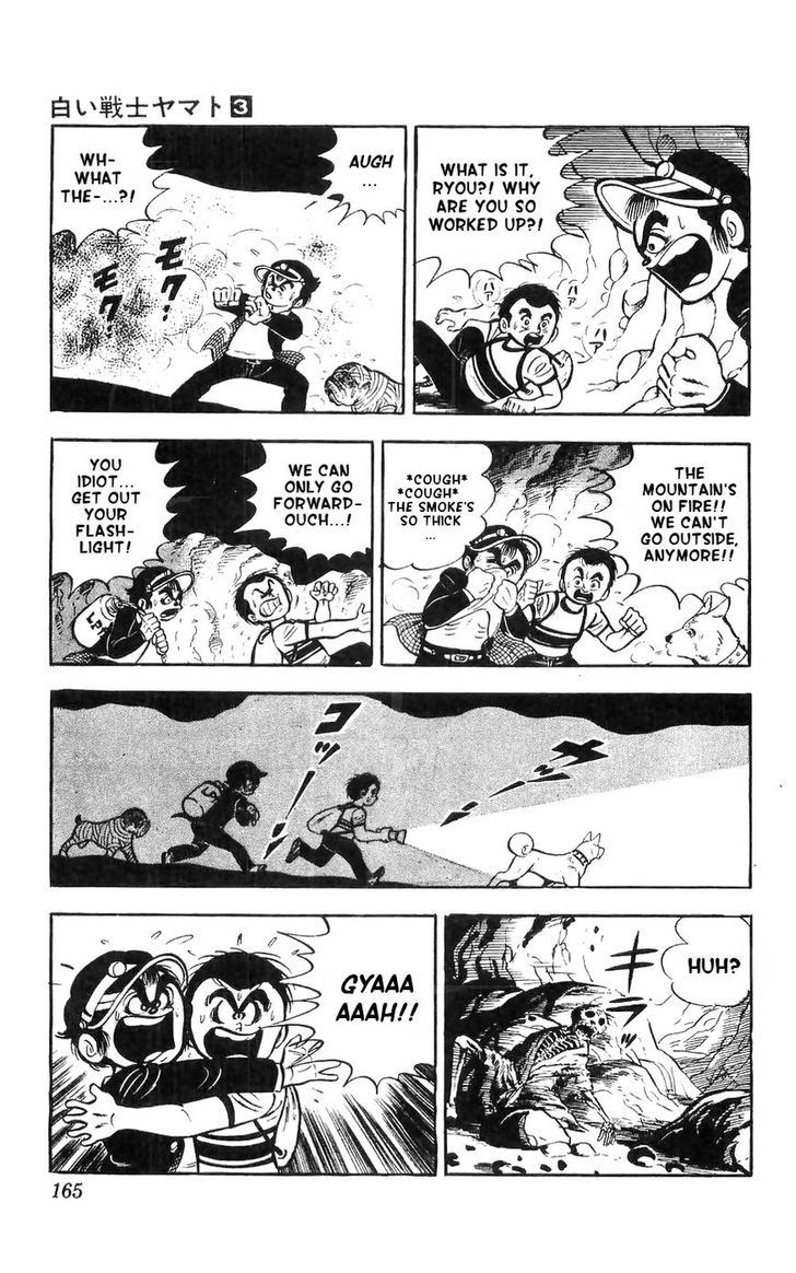 Shiroi Senshi Yamato Chapter 13 page 10 - Chapter 13