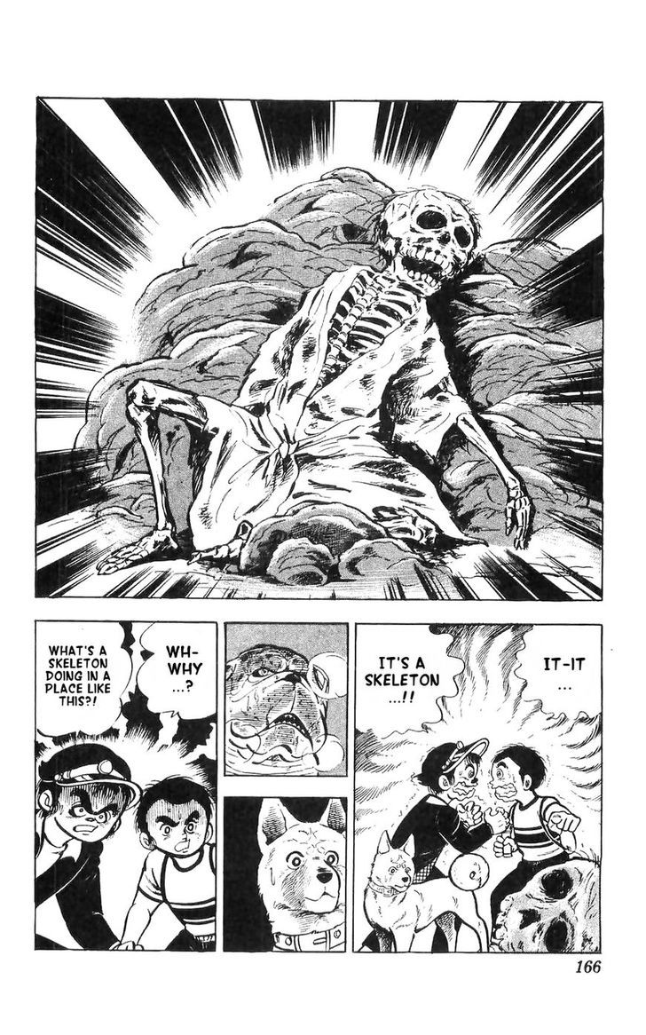 Shiroi Senshi Yamato Chapter 13 page 11 - Chapter 13