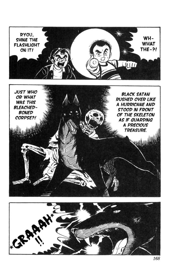 Shiroi Senshi Yamato Chapter 13 page 13 - Chapter 13