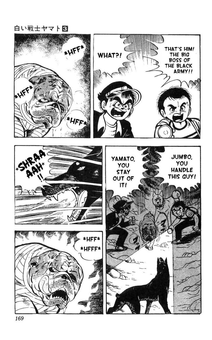 Shiroi Senshi Yamato Chapter 13 page 14 - Chapter 13