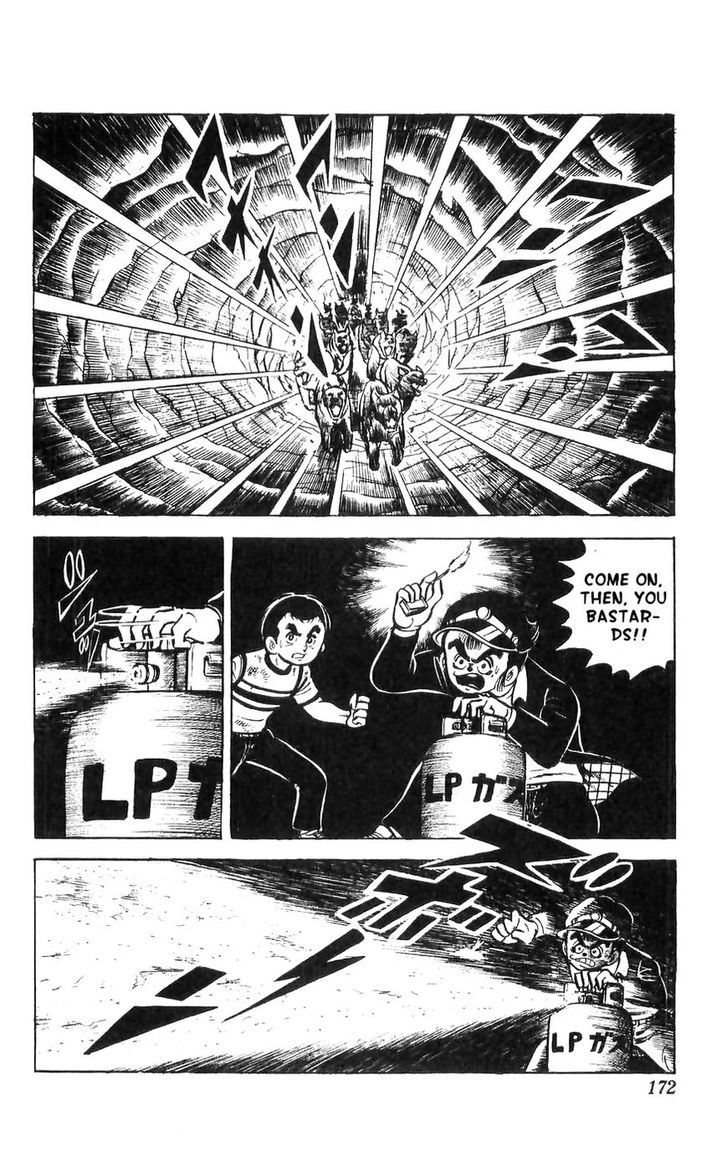 Shiroi Senshi Yamato Chapter 13 page 17 - Chapter 13