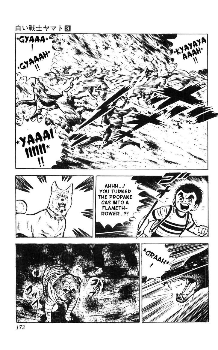 Shiroi Senshi Yamato Chapter 13 page 18 - Chapter 13