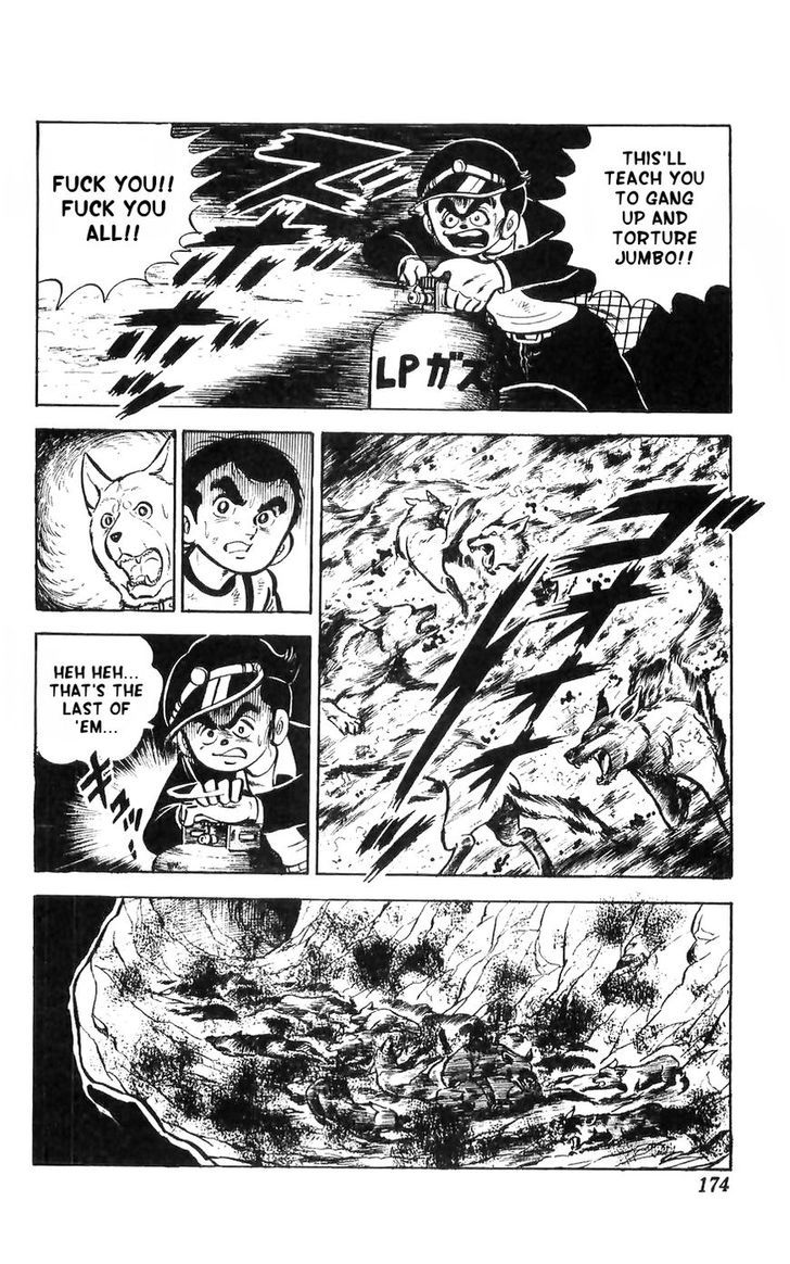 Shiroi Senshi Yamato Chapter 13 page 19 - Chapter 13