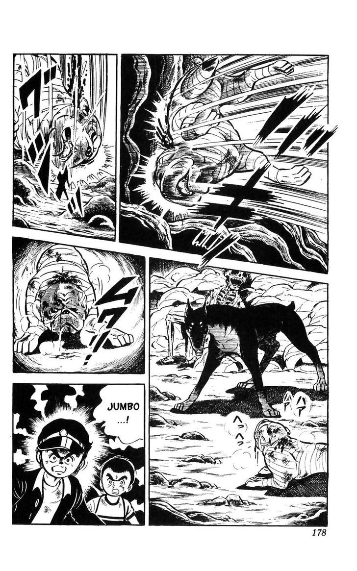 Shiroi Senshi Yamato Chapter 13 page 23 - Chapter 13
