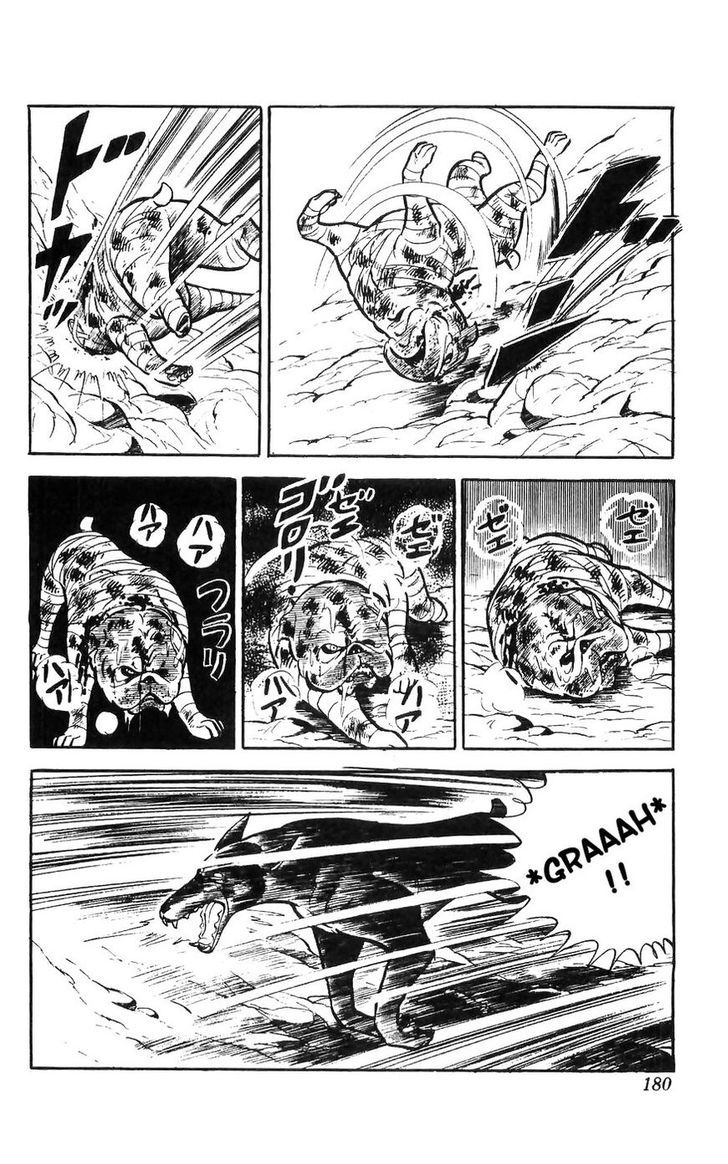 Shiroi Senshi Yamato Chapter 13 page 25 - Chapter 13