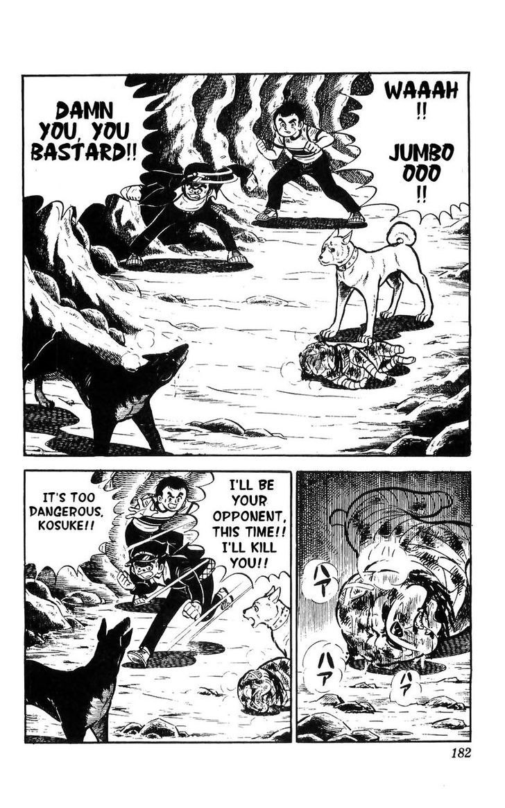 Shiroi Senshi Yamato Chapter 13 page 27 - Chapter 13