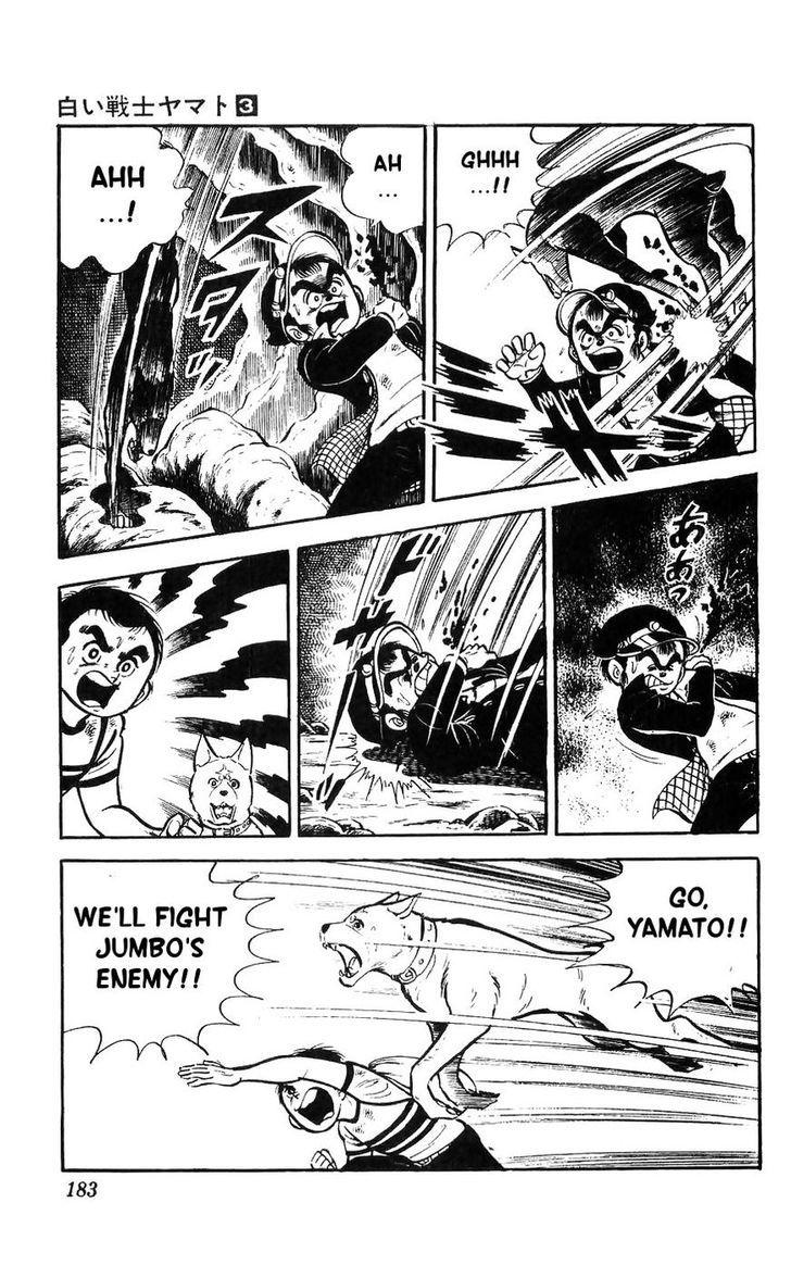 Shiroi Senshi Yamato Chapter 13 page 28 - Chapter 13