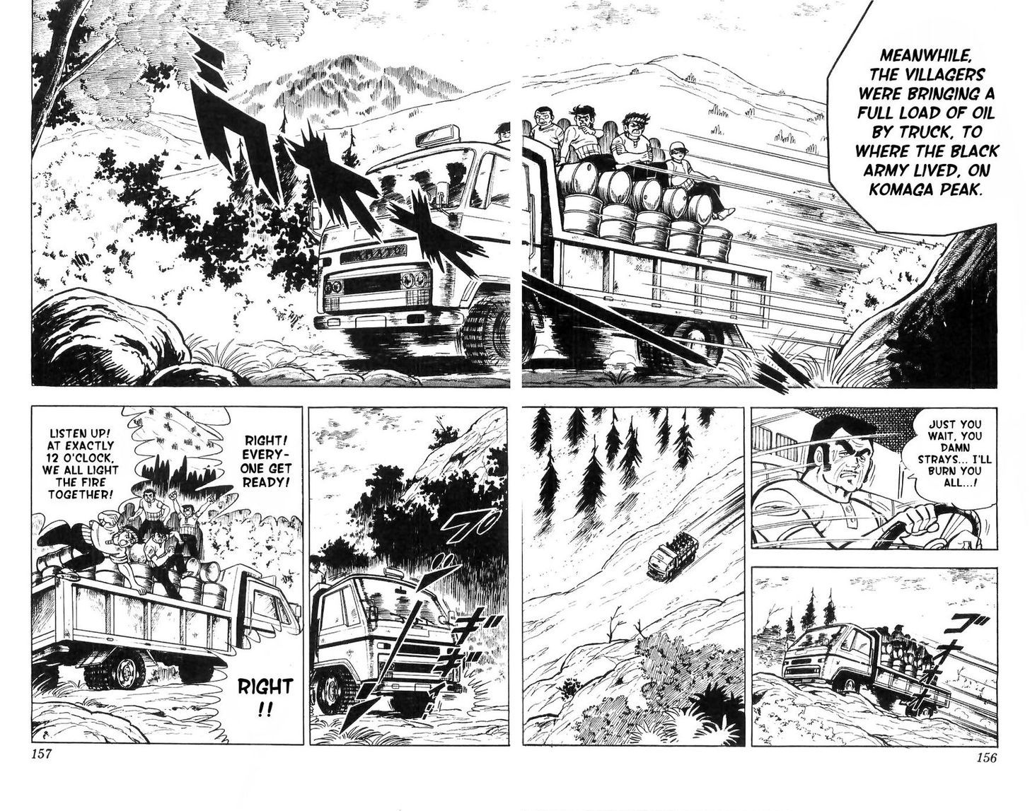 Shiroi Senshi Yamato Chapter 13 page 3 - Chapter 13