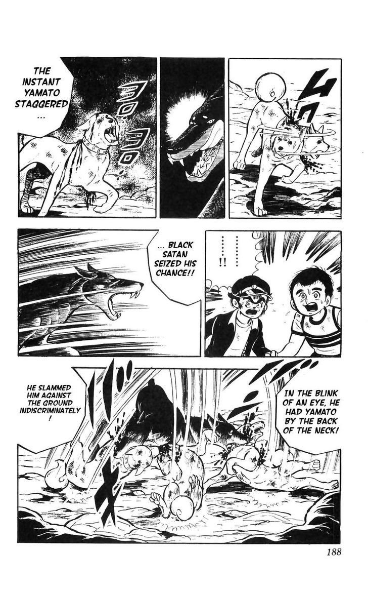 Shiroi Senshi Yamato Chapter 13 page 33 - Chapter 13