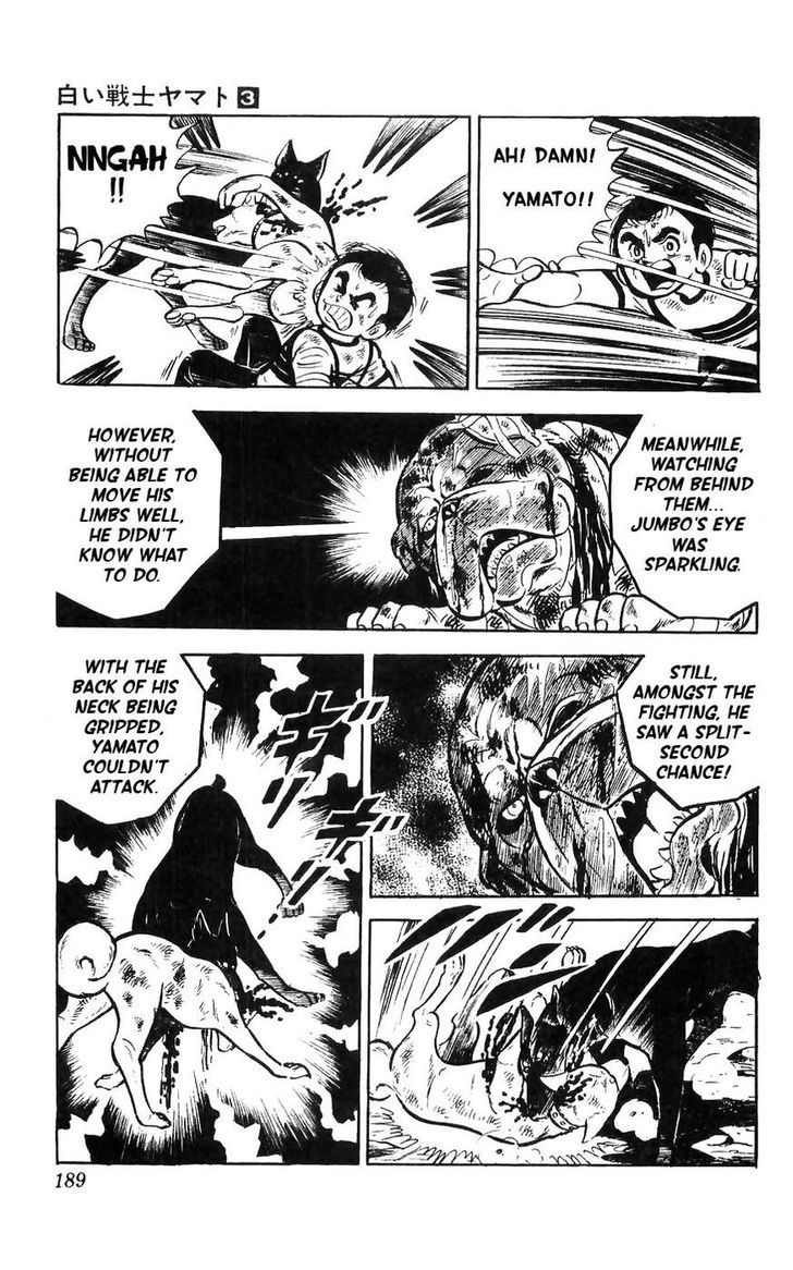 Shiroi Senshi Yamato Chapter 13 page 34 - Chapter 13