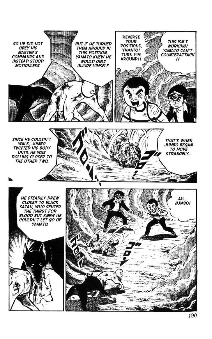 Shiroi Senshi Yamato Chapter 13 page 35 - Chapter 13
