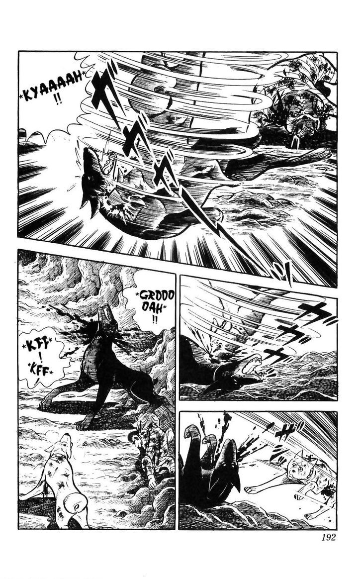 Shiroi Senshi Yamato Chapter 13 page 37 - Chapter 13