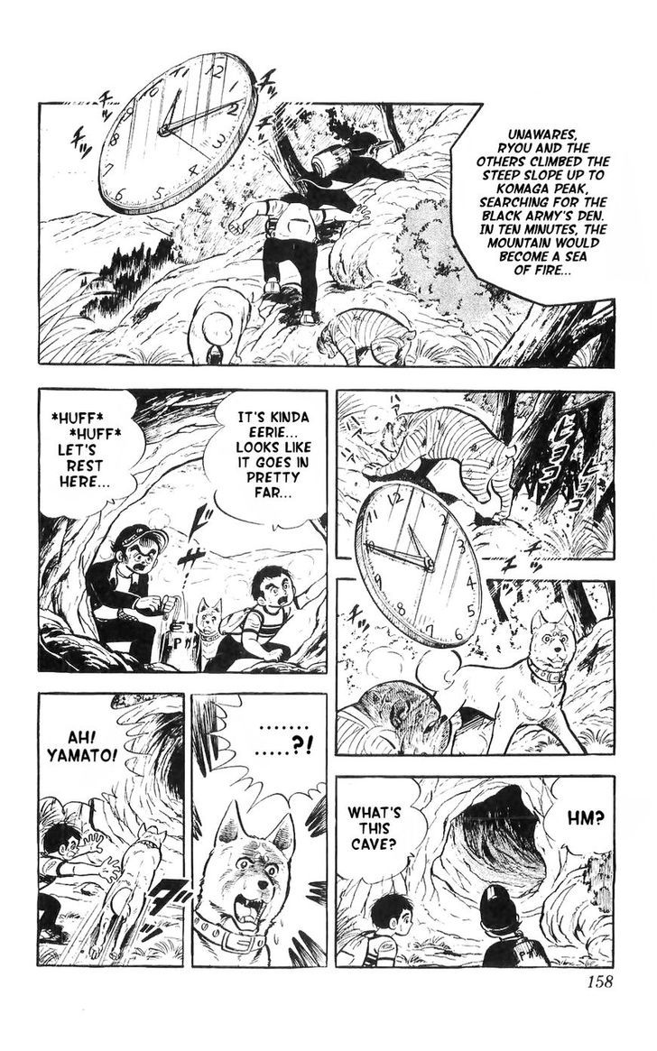 Shiroi Senshi Yamato Chapter 13 page 4 - Chapter 13