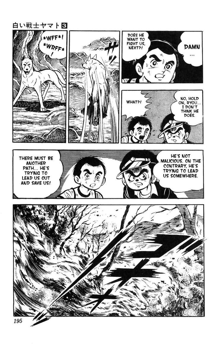 Shiroi Senshi Yamato Chapter 13 page 40 - Chapter 13
