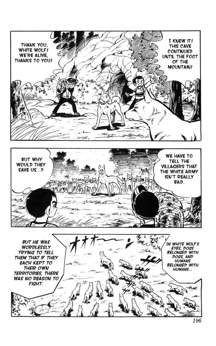 Shiroi Senshi Yamato Chapter 13 page 41 - Chapter 13