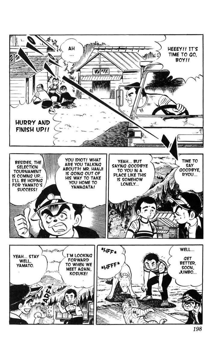 Shiroi Senshi Yamato Chapter 13 page 43 - Chapter 13