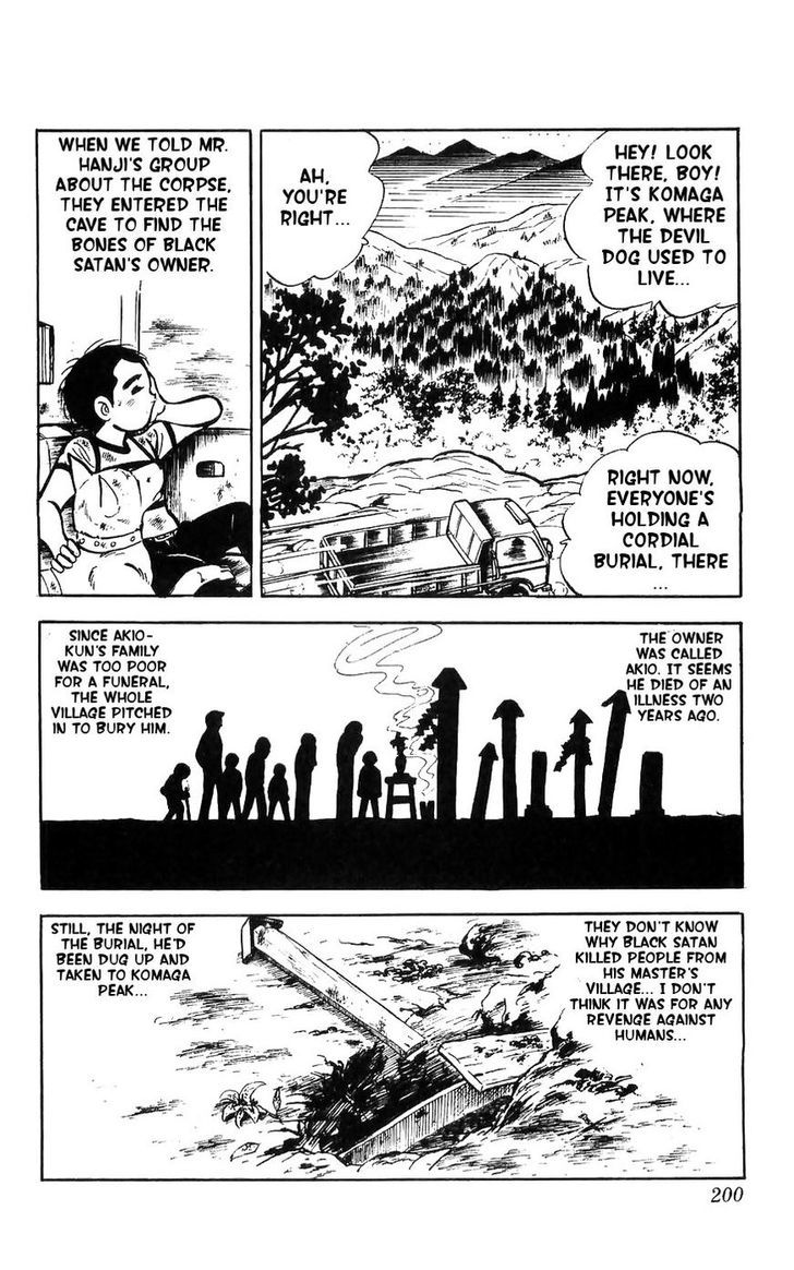 Shiroi Senshi Yamato Chapter 13 page 45 - Chapter 13