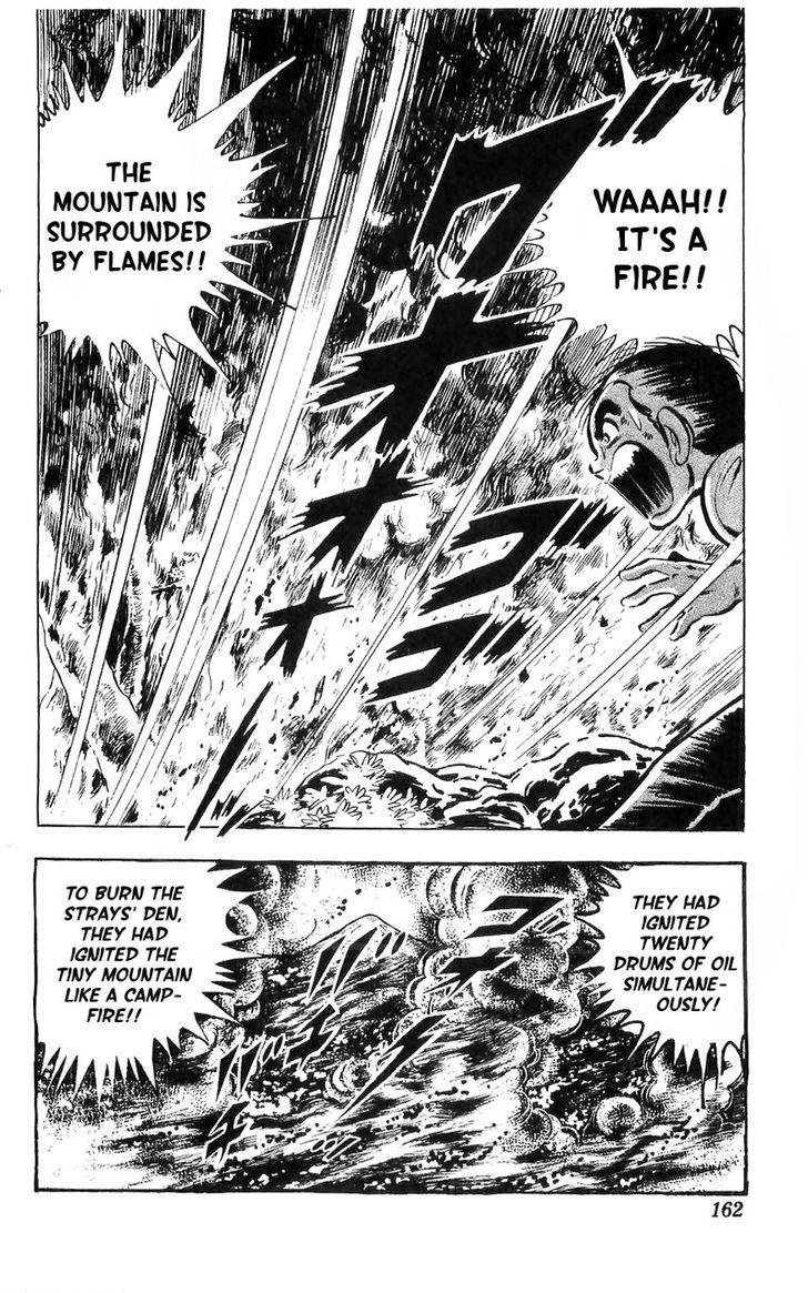 Shiroi Senshi Yamato Chapter 13 page 7 - Chapter 13