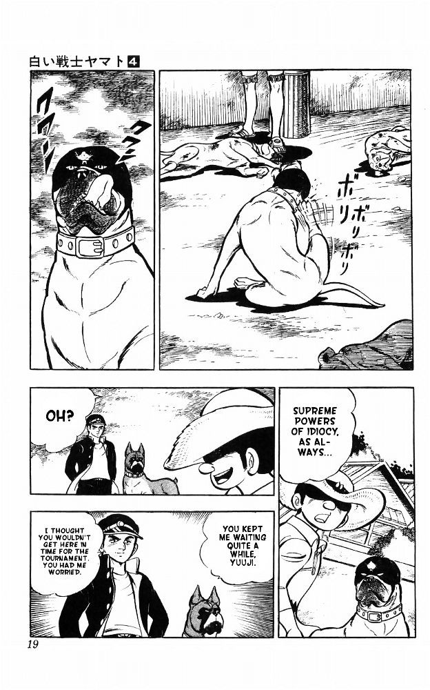 Shiroi Senshi Yamato Chapter 14 page 11 - Chapter 14