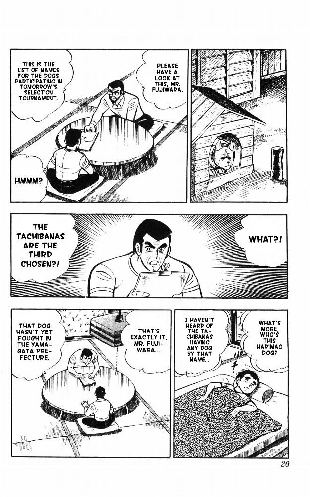 Shiroi Senshi Yamato Chapter 14 page 12 - Chapter 14