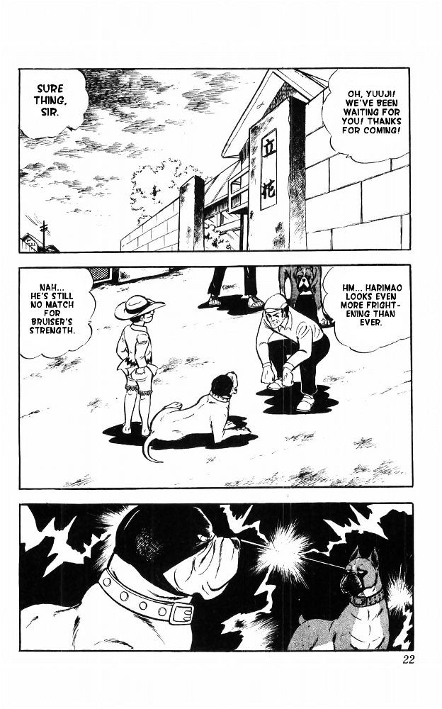 Shiroi Senshi Yamato Chapter 14 page 14 - Chapter 14