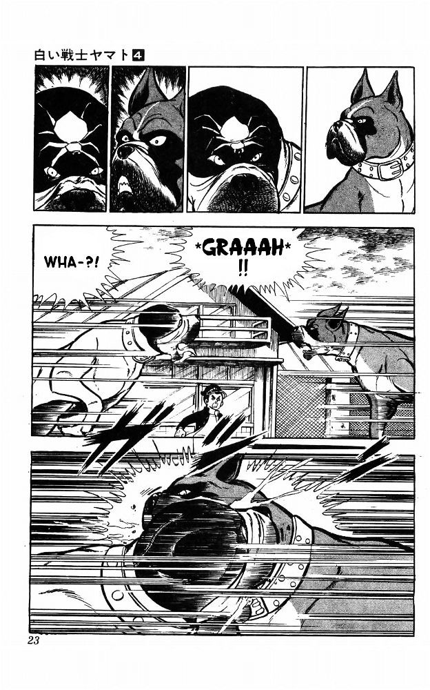 Shiroi Senshi Yamato Chapter 14 page 15 - Chapter 14