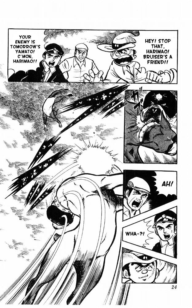 Shiroi Senshi Yamato Chapter 14 page 16 - Chapter 14