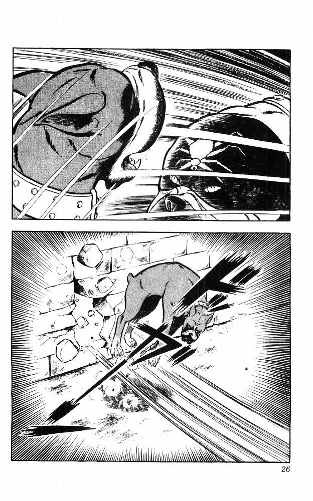 Shiroi Senshi Yamato Chapter 14 page 18 - Chapter 14