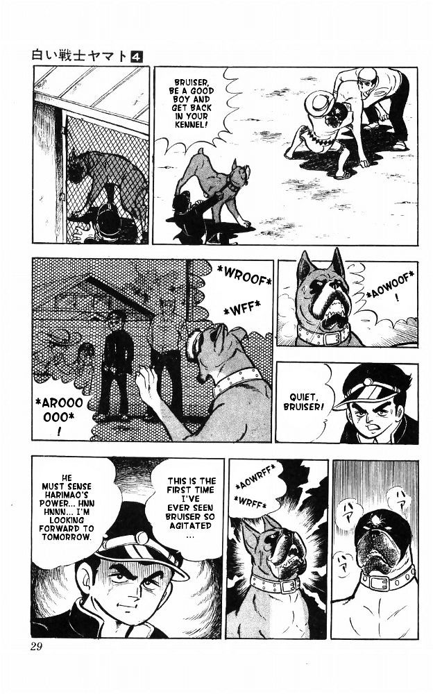 Shiroi Senshi Yamato Chapter 14 page 21 - Chapter 14