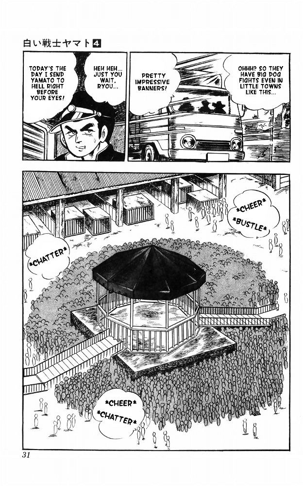 Shiroi Senshi Yamato Chapter 14 page 23 - Chapter 14