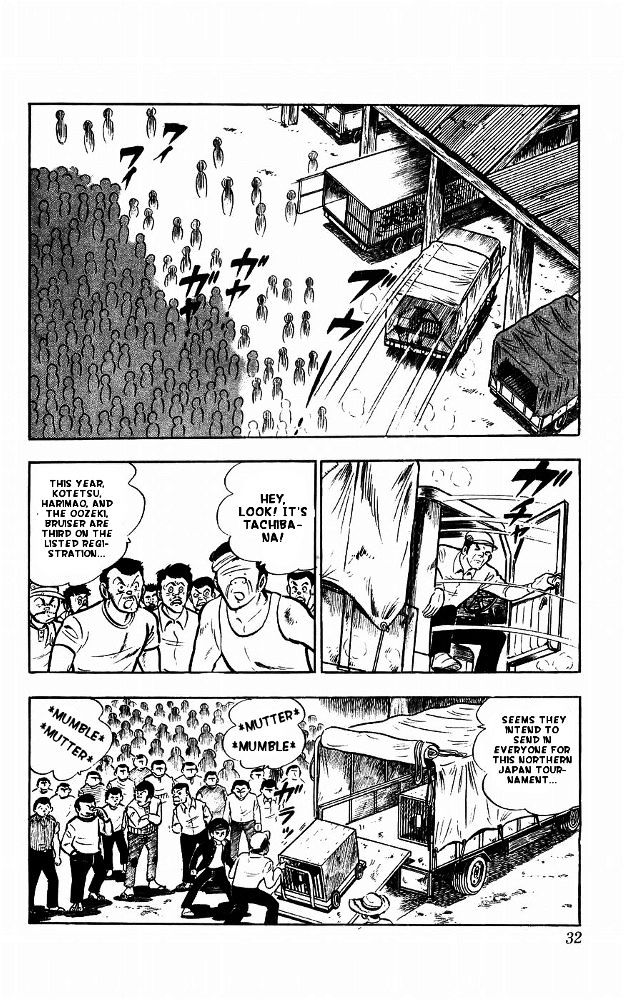 Shiroi Senshi Yamato Chapter 14 page 24 - Chapter 14