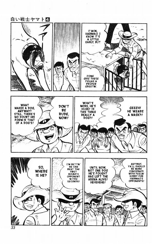 Shiroi Senshi Yamato Chapter 14 page 25 - Chapter 14