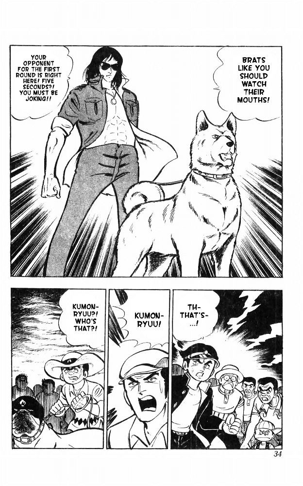 Shiroi Senshi Yamato Chapter 14 page 26 - Chapter 14