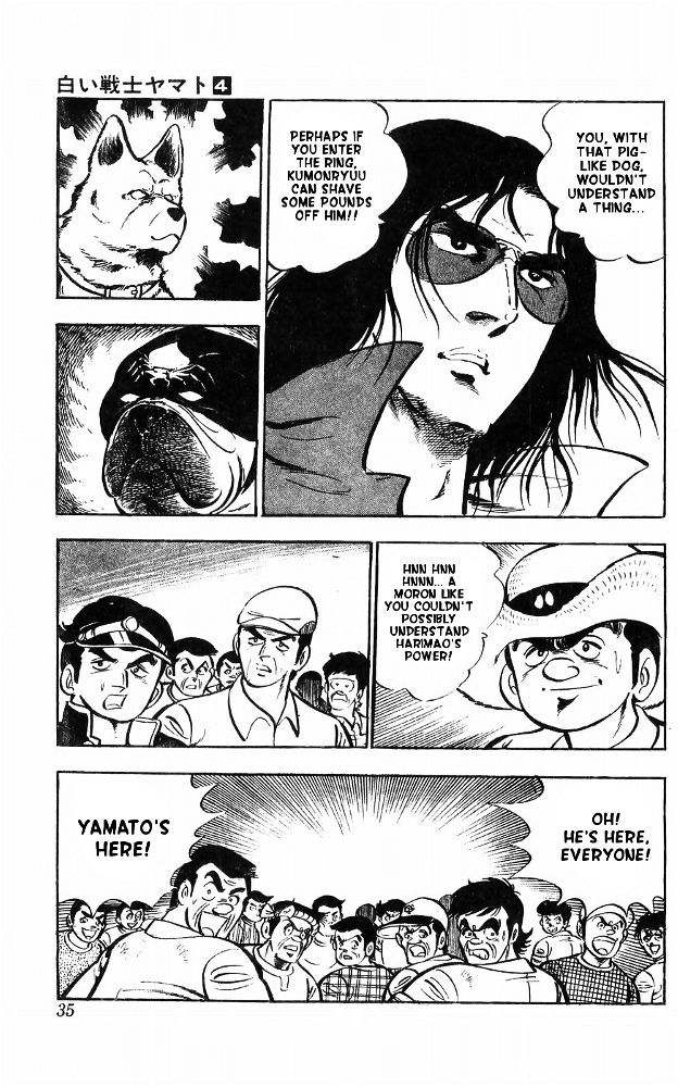 Shiroi Senshi Yamato Chapter 14 page 27 - Chapter 14