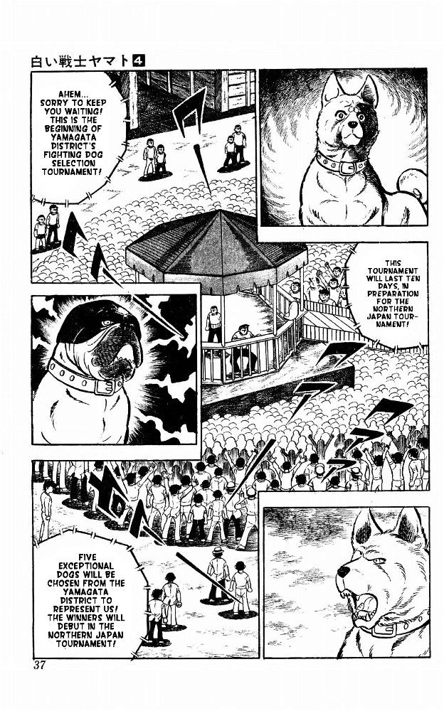 Shiroi Senshi Yamato Chapter 14 page 29 - Chapter 14