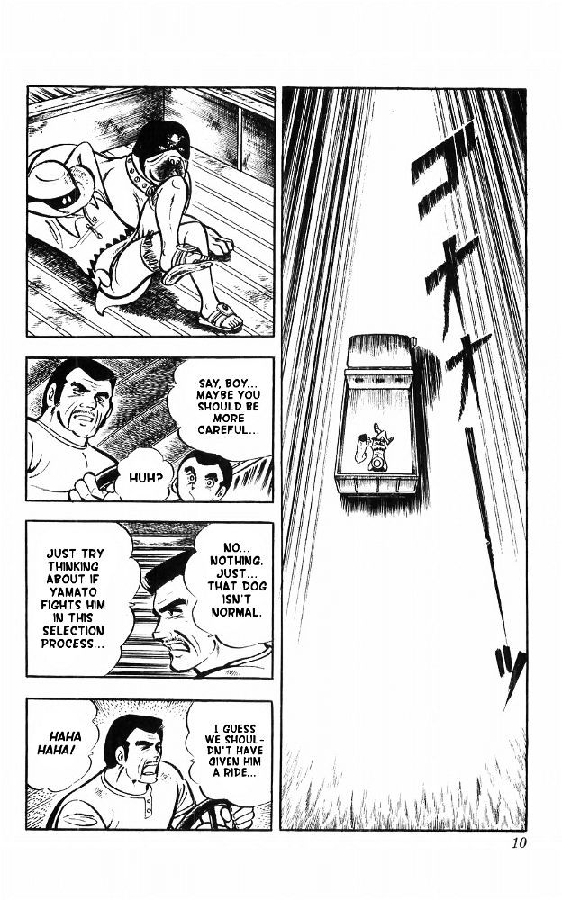 Shiroi Senshi Yamato Chapter 14 page 3 - Chapter 14