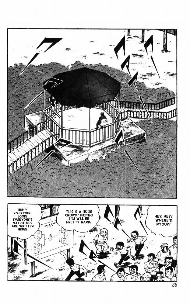Shiroi Senshi Yamato Chapter 14 page 30 - Chapter 14