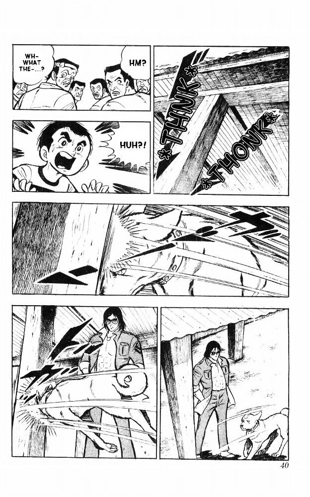 Shiroi Senshi Yamato Chapter 14 page 32 - Chapter 14