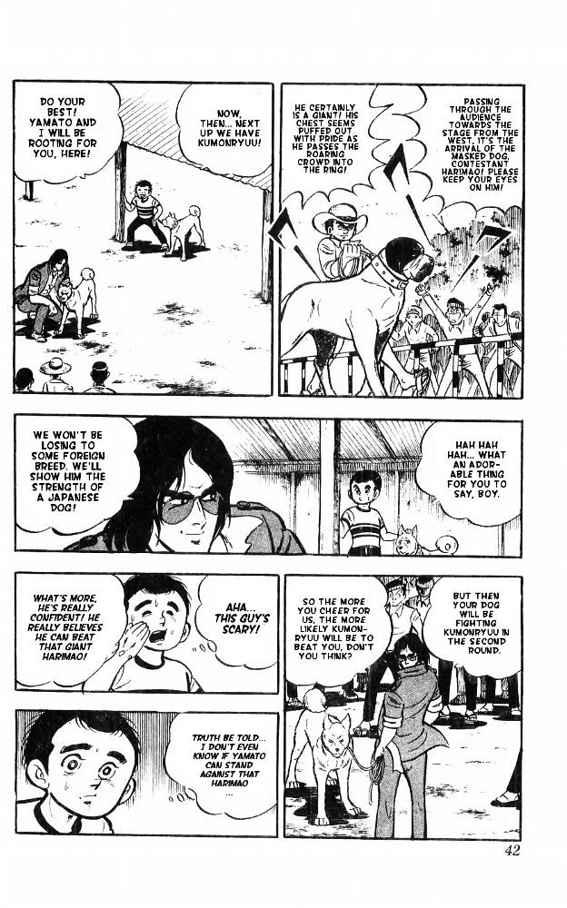 Shiroi Senshi Yamato Chapter 14 page 34 - Chapter 14