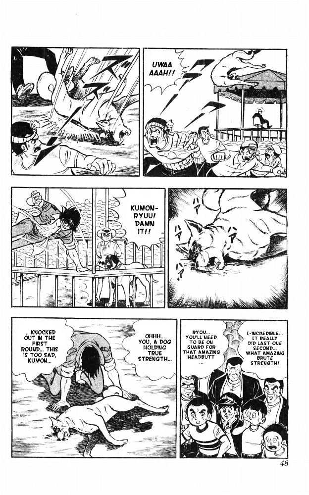 Shiroi Senshi Yamato Chapter 14 page 40 - Chapter 14